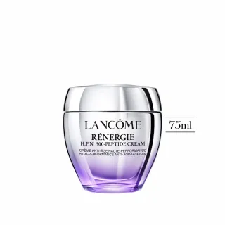 【蘭蔻】官方直營 超緊顏多肽抗痕霜 75ml(LANCOME/胜肽青春霜/加大版)