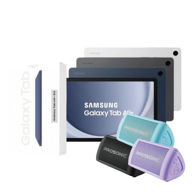 【Samsung 三星】A+級福利品 Galaxy Tab A9+ 5G 11吋(4G/64GB)