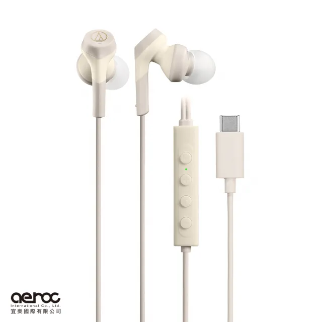 【audio-technica 鐵三角】ATH-CKS330NC USB Type-C 耳塞式降噪耳機(綠色/藍色)