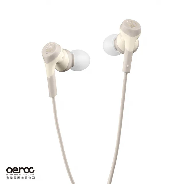 【audio-technica 鐵三角】ATH-CKS330NC USB Type-C 耳塞式降噪耳機(綠色/藍色)