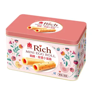 【義美】精緻厚濃小蛋捲綜合禮盒456g X2盒(原味/芝麻 小蛋捲)