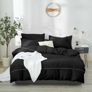 【AnD HOUSE 安庭家居】MIT 200織精梳棉-經典黑色系-三件式特大床包枕套組(多色任選/100%精梳棉/純棉)