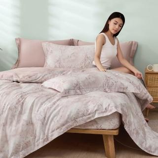 【京都西川】Beauty Style 台灣製100%LF天絲兩用被床包枕套組-加大/多款任選(60支)