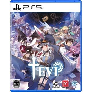 【SONY 索尼】PS5 TEVI(中文版)