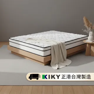 【KIKY】烏克蘭奈米石墨烯透氣硬式獨立筒床墊(雙人加大6尺)