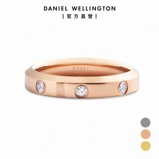 【Daniel Wellington】DW 戒指 Classic Lumine 4.0 Ring 星辰系列戒指(多色可選)