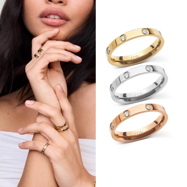 【Daniel Wellington】DW 戒指 Classic Lumine 4.0 Ring 星辰系列戒指(多色可選)
