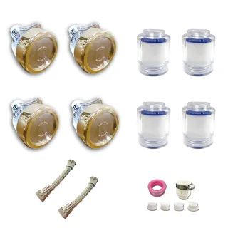 台灣發明獎專利除氯省水萬向水龍頭