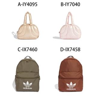 【adidas 愛迪達】運動 休閒 手提包 後背包 BOWLING BAG 男女 A-IY4095 B-IY7040 C-IX7460 精選十款