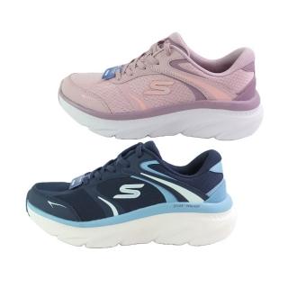 【SKECHERS】女款休閒鞋 D Lux Walker 3.0 鞋頭寬敞設計(150392MVE/150392NVBL)