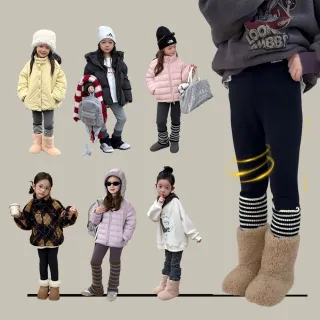 【橘魔法】仿羊絨厚刷毛素色內搭褲(大童 兒童 女童 童裝 厚長褲 打底褲 合身褲 長褲 安全褲 褲子)