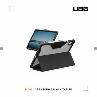 【UAG】Galaxy Tab S11 耐衝擊全透保護殼LT-黑(防摔殼 平板殼)