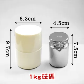 【LIFE SHOP】1kg 砝碼 電子秤專用 砝碼 校正/檢測用(M1等級砝碼 砝碼 法碼 校正)
