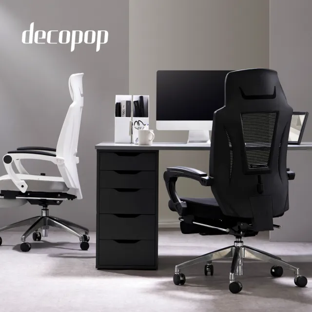 【decopop】Fit Body記憶人體工學椅 DP-254(電腦椅/辦公椅)