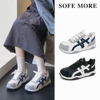 【SOFE MORE】女生運動休閒鞋 圓頭綁帶休閒鞋 小白鞋 平底老爹鞋 舒適拼接運動鞋(休閒鞋阿甘鞋)
