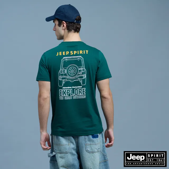 【JEEP】男裝 酷帥吉普車圖騰印花純棉短袖T恤(綠色)
