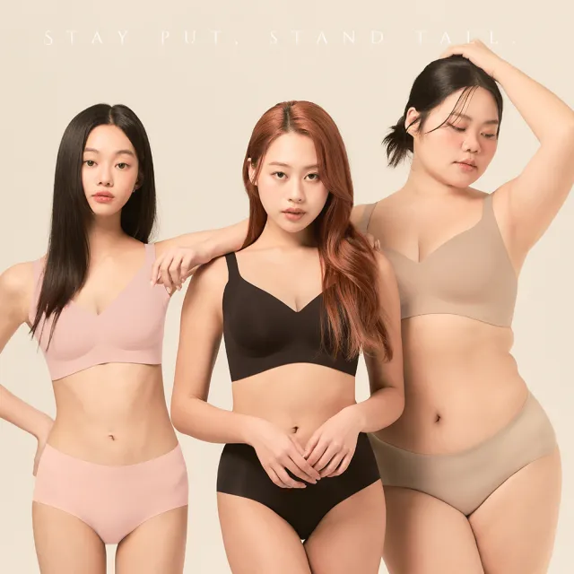 【MarCella 瑪榭】任選2件-加大版-深杯包覆-無痕無鋼圈內衣(無痕內衣/女內衣/大罩杯/豐滿/大胸/大尺碼)