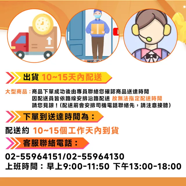 【達派屋】布幕 地拉布幕 移動布幕 投影布幕(便攜桌幕40寸4：3 白玻纖 免安裝 拉開即用 送背包 預售12天)