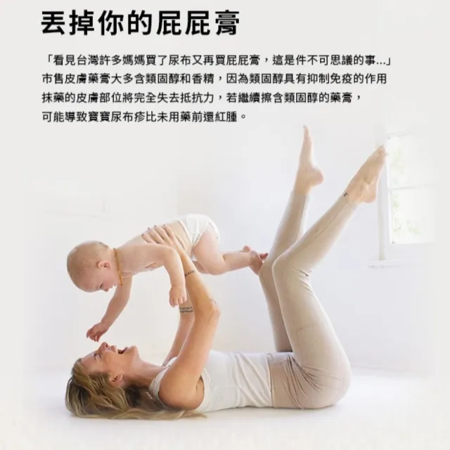 【PARASOL 總代理】進化版｜Clear+Dry 新科技水凝果凍褲 囤貨箱購2箱組 褲型尿布L-XXL(2包/箱)