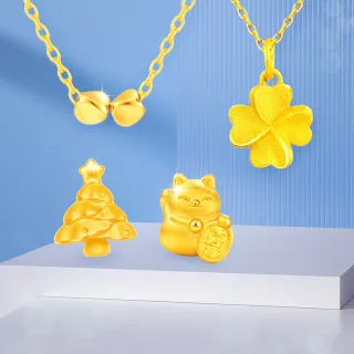 【Prisme】999純金黃金經典墜飾 加贈鈦鍍金項鍊 多款選(金重：約0.02錢±0.01)