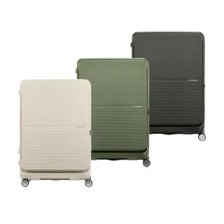 【Samsonite 新秀麗】28吋 FLATFORM 前開式/上掀式可擴充大容量輕量PC抗震輪行李箱(多色可選)