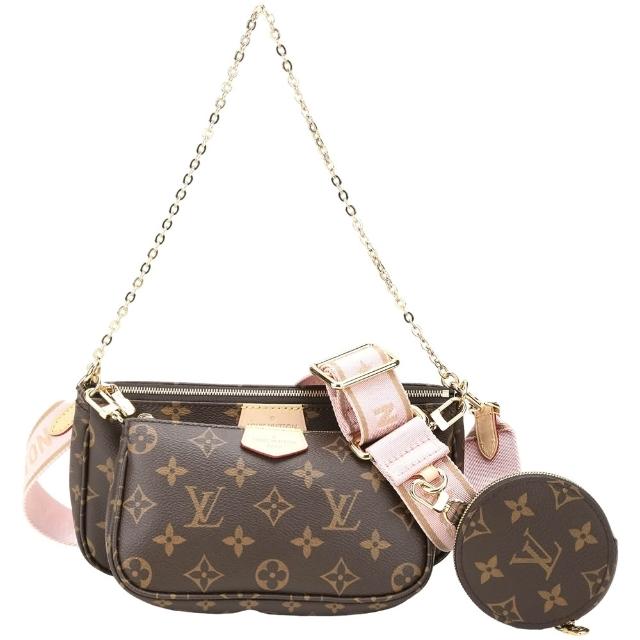 LV LOUIS VUITTON 路易威登 M44840 Monogram 三合一斜背麻將包，採用高質感帆布與牛皮材質打造，內附1個內袋，適合日常攜帶與麻將活動使用。提供咖啡色系與粉紅色系選擇，男女皆宜，拉鍊式開口設計，方便取用。