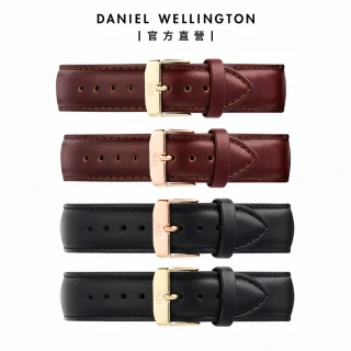 【Daniel Wellington】Tapered 21mm 真皮錶帶(多色可選)