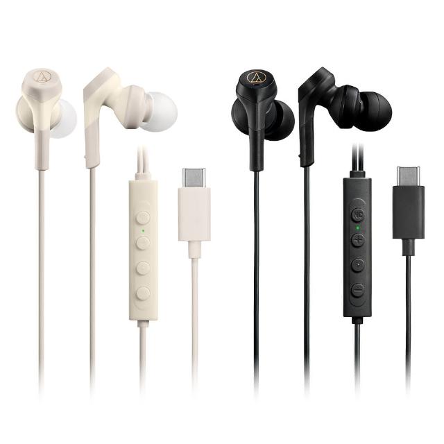 【audio-technica 鐵三角】ATH-CKS330NC USB Type-C 降噪耳機(ATH-CKS330NC USB Type-C 降噪耳機)