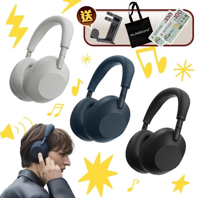 【SONY 索尼】WH-1000XM6(無線藍牙降噪 耳罩式耳機)