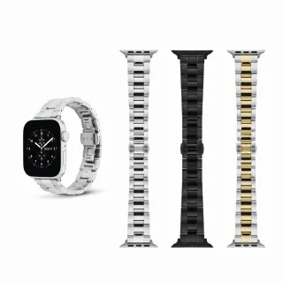 【Daniel Wellington】APPLE WATCH 20mm智慧手錶拋光不鏽鋼錶帶(多色可選)