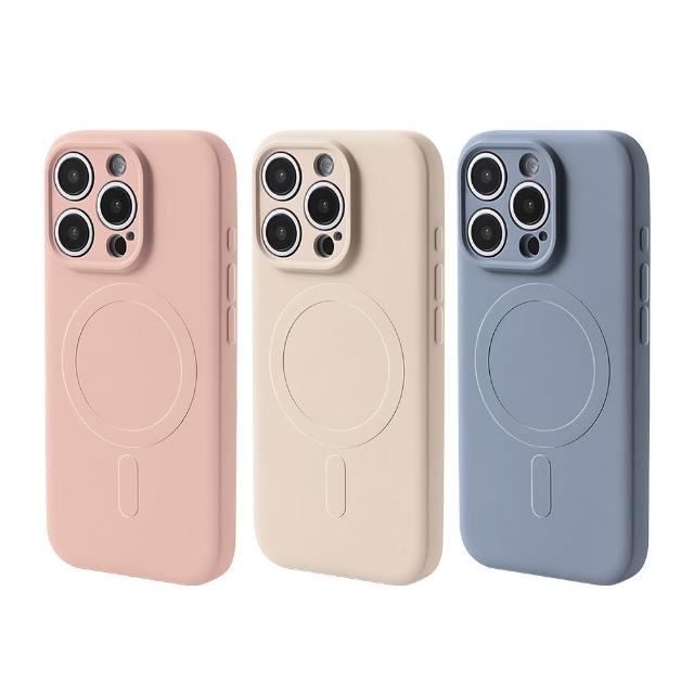 【General】iPhone 13/Pro/Pro Max 磁吸液態手機保護殼-柔霧系列