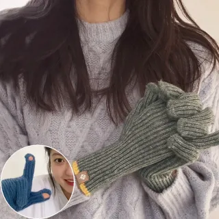 【Seoul Show 首爾秀】韓版長腕翻蓋觸控針織手套兔毛拼接羊絨手套(防寒保暖)
