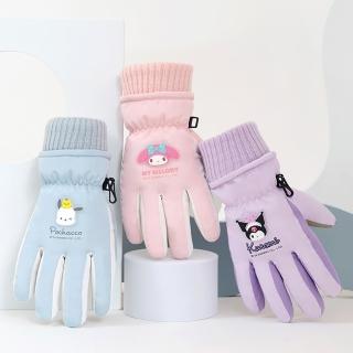 【SANRIO 三麗鷗】卡通系列兒童滑雪、騎車防風保暖防滑五指手套-酷洛米/美樂蒂/帕洽狗(約4〜6歲配戴)