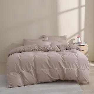 【AnD HOUSE 安庭家居】MIT 200織精梳棉-櫻花粉色系-四件式單人床包雙人被套組(多色任選/100%精梳棉/純棉)