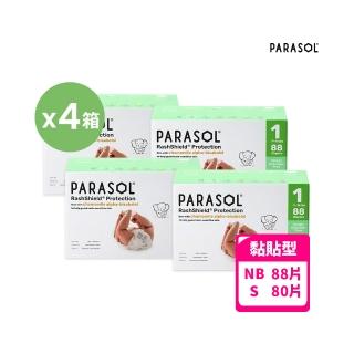 【PARASOL 總代理】進化版｜Clear+Dry 新科技水凝尿布 禮盒4箱組 黏貼型NB-S(2包/箱)
