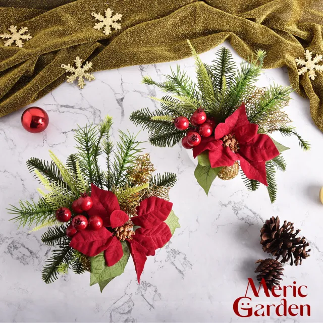 【Meric Garden】高仿真台灣手工限定金球紅果聖誕紅小盆栽_1入/組(聖誕 聖誕紅 節慶擺飾 交換禮物)