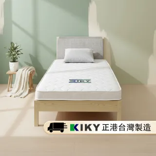 【KIKY】10CM輕型智慧恆溫獨立筒床墊3.5尺(10CM輕型薄型床墊3.5尺)