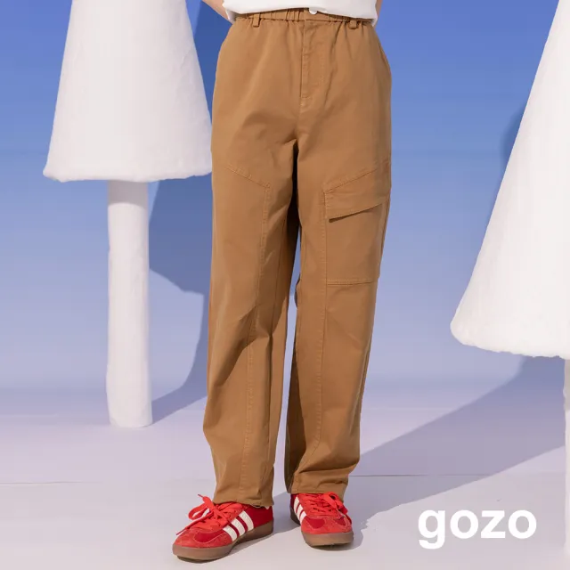【gozo】大口袋工裝風鬆緊長褲(兩色)