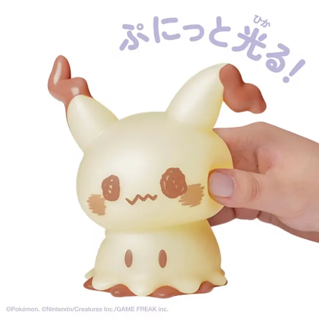 【POKEMON 精靈寶可夢】寶可夢 Pokepeace軟軟發光謎擬Q