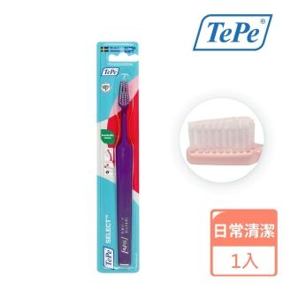 【TePe 緹碧】精選全效牙刷(超軟毛)