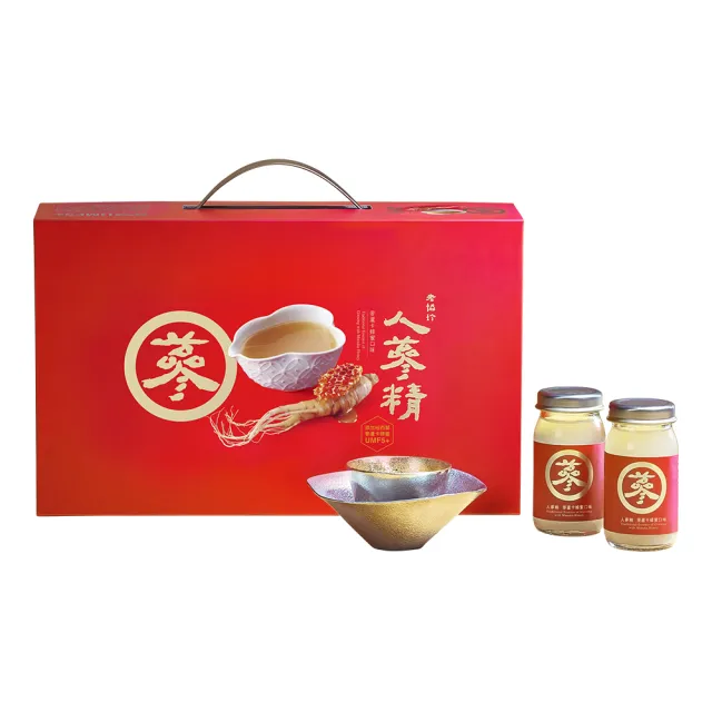 【老協珍】人蔘精禮盒 麥蘆卡蜂蜜口味14入x3盒(60ml/入 郭富城代言 養氣人蔘 送禮 保健禮盒)