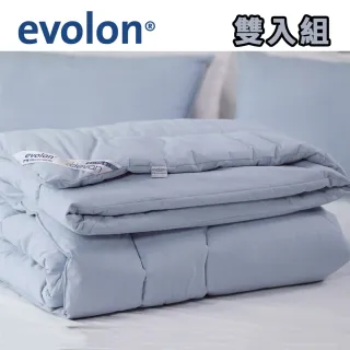 德國evolonCBD安神養命被限定款超值組