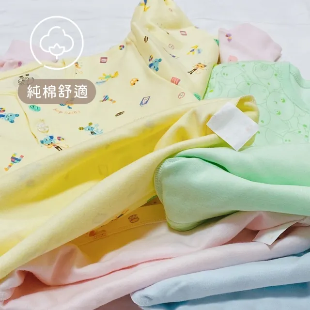 【Oluna 歐露娜】童馨 中厚棉 長袖套裝 0/2/4號(秋冬童長袖 寶寶睡衣 兒童睡衣 寶寶長袖 兒童長袖)