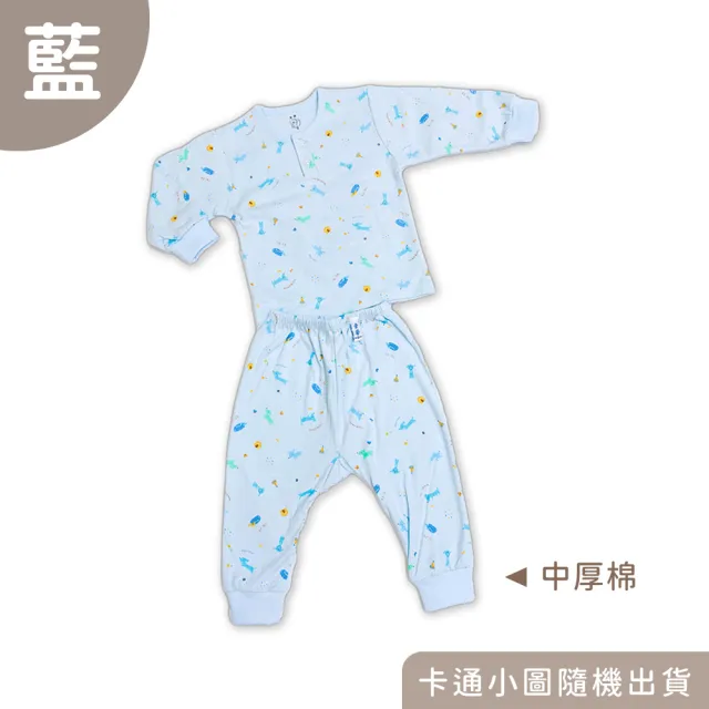 【Oluna 歐露娜】童馨 中厚棉 長袖套裝 0/2/4號(秋冬童長袖 寶寶睡衣 兒童睡衣 寶寶長袖 兒童長袖)