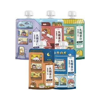 【CATSSAY 貓有話說】營養懶人包 乳鐵蛋白主食餐包120g*20包組(全齡貓/免疫保健/幼貓/成貓/貓餐包)
