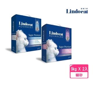【Lindocat 歐洲之星】城市礦砂 10L/9kg*2入組（雙效除臭｜清香活性碳）(貓砂)