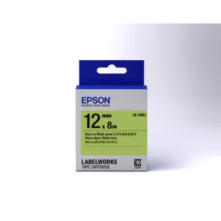 【EPSON】官方直營 標籤帶 消光霧面系列 淺綠底黑字/12mm(LK-4GBJ)