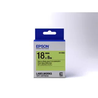 【EPSON】官方直營 標籤帶 消光霧面系列 淺綠底黑字/18mm(LK-5GBJ)
