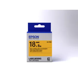 【EPSON】官方直營 標籤帶 消光霧面系列 黃底黑字/18mm(LK-5YBJ)