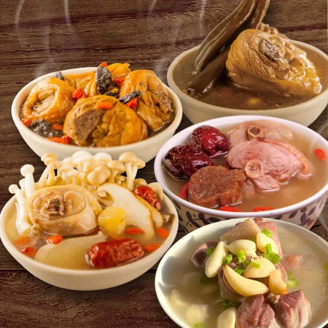 【FROM FARM 元榆牧場】文火慢煲土雞湯6入任選組(雞湯.煲湯.養生.溫補.食補.煲湯)